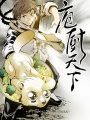 夜市开张了 美食综艺